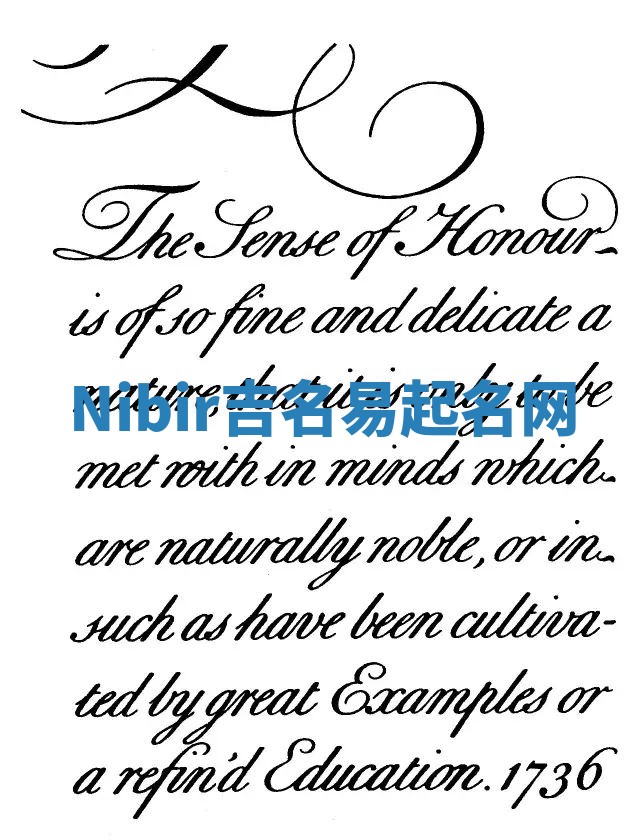 Nibir吉名易起名网