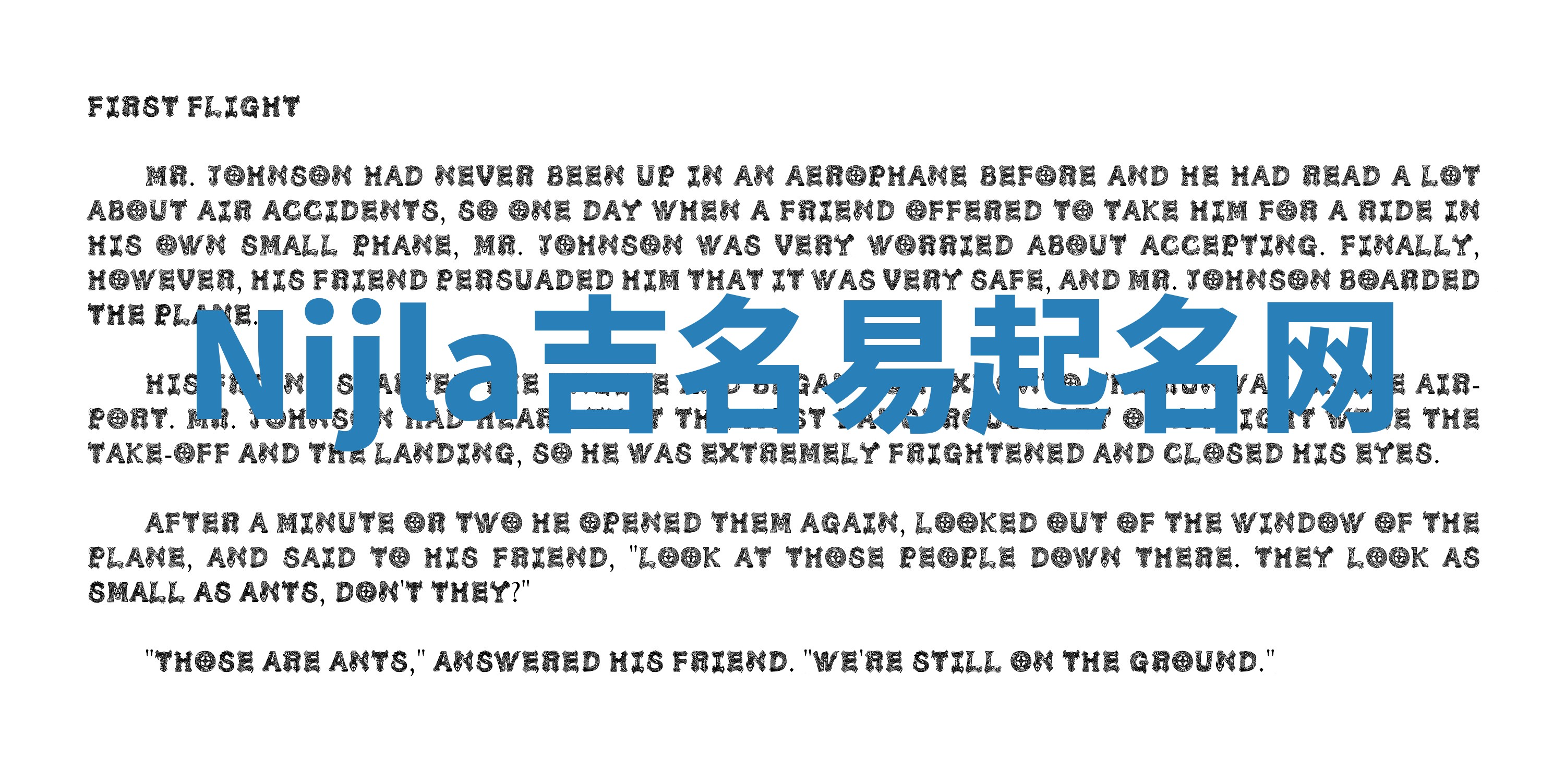 Nijla吉名易起名网 Nijla吉名易起名网