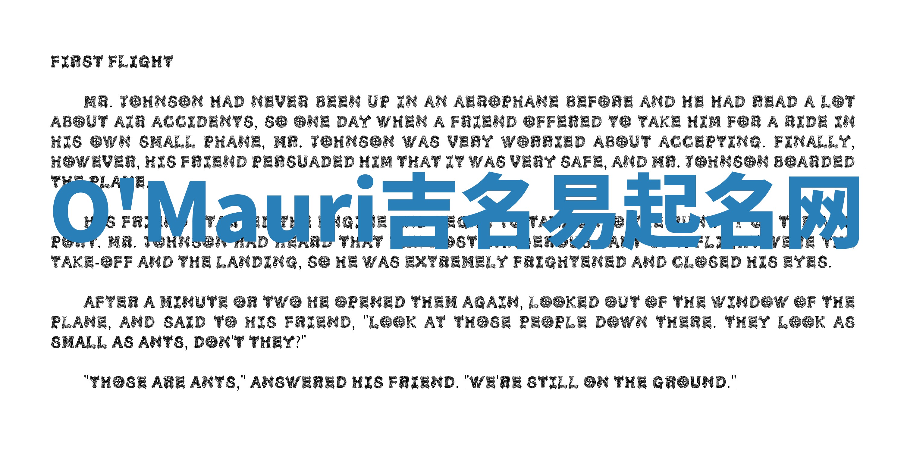 O'Mauri吉名易起名网