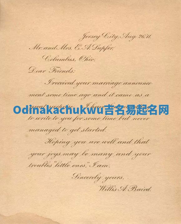 Odinakachukwu吉名易起名网 Odinakachukwu吉名易起名网