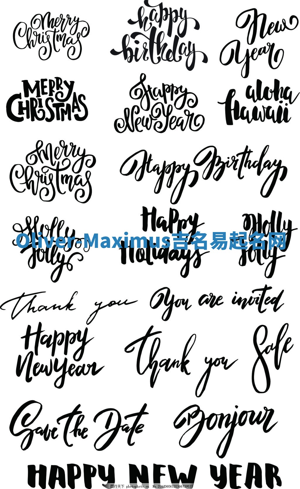 Oliver-Maximus吉名易起名网