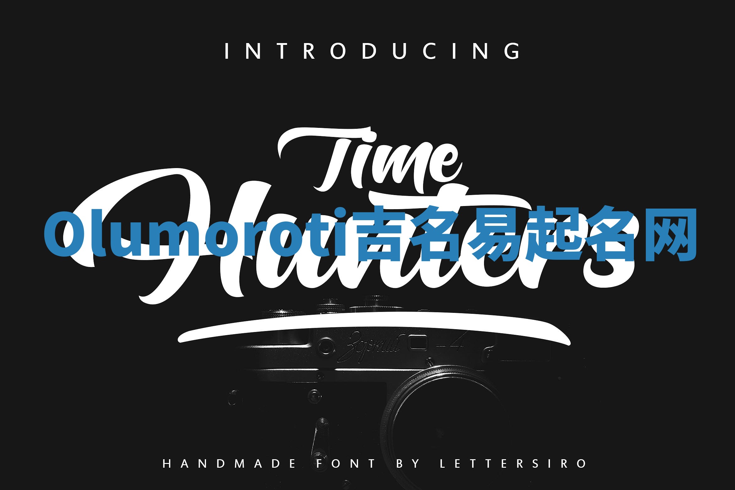 Olumoroti吉名易起名网 Olumoroti吉名易起名网