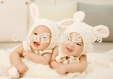 Onyu吉名易起名网