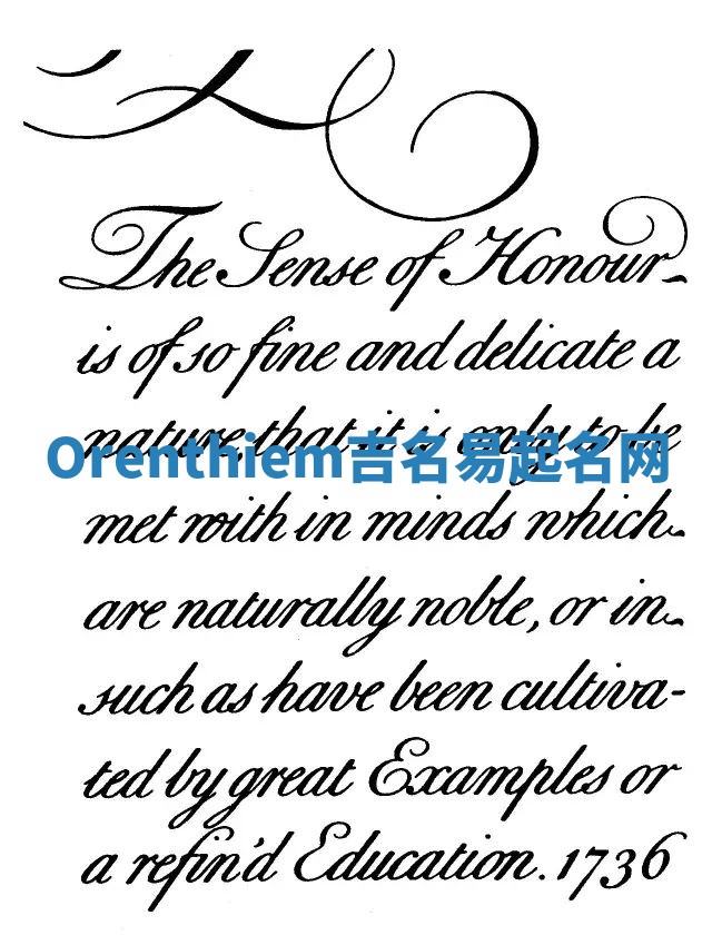 Orenthiem吉名易起名网