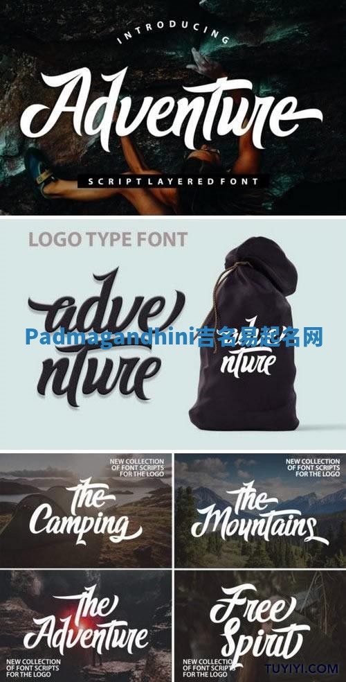 Padmagandhini吉名易起名网