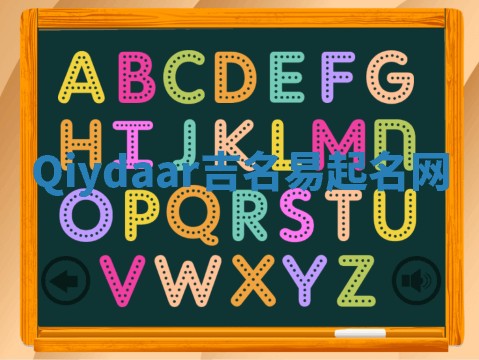 Qiydaar吉名易起名网