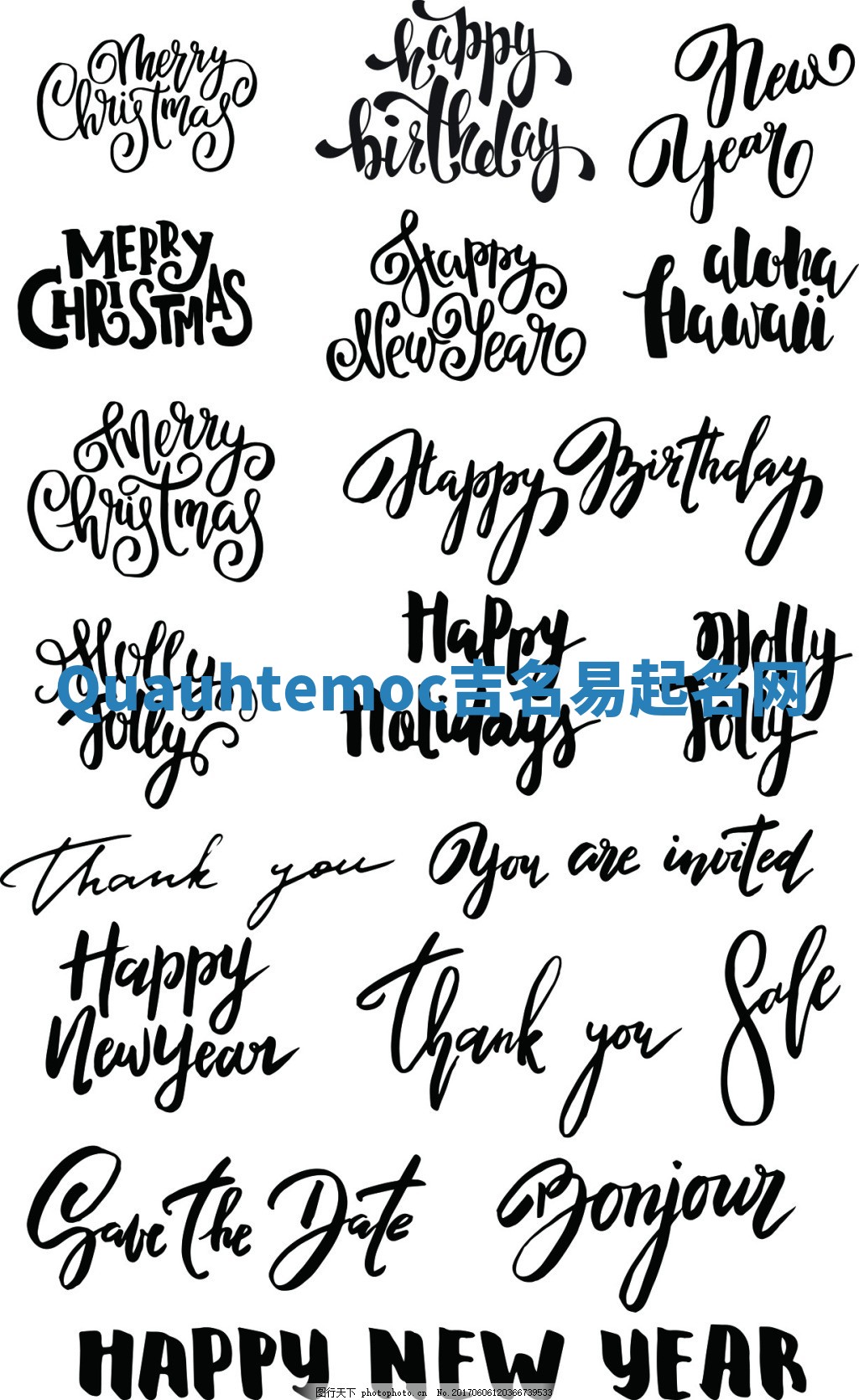 Quauhtemoc吉名易起名网