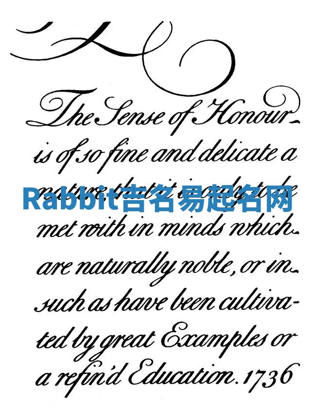 Rabbit吉名易起名网