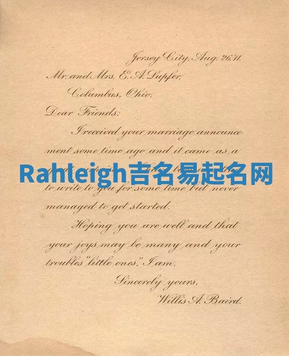 Rahleigh吉名易起名网