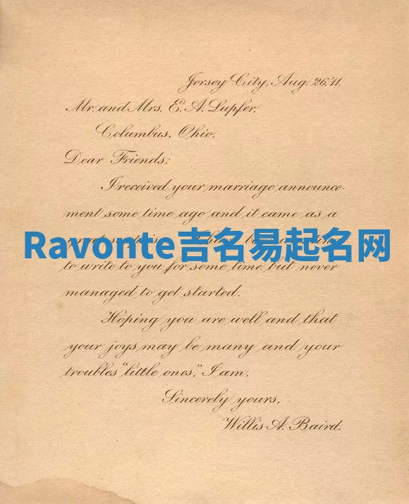 Ravonte吉名易起名网