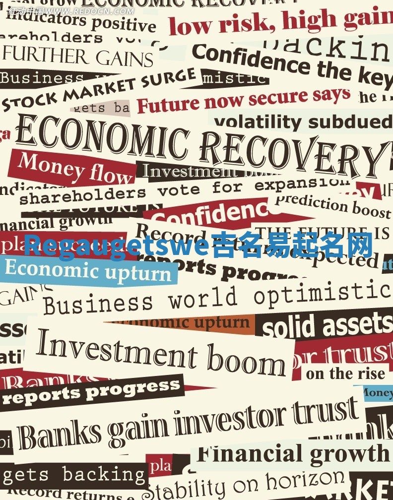 Regaugetswe吉名易起名网