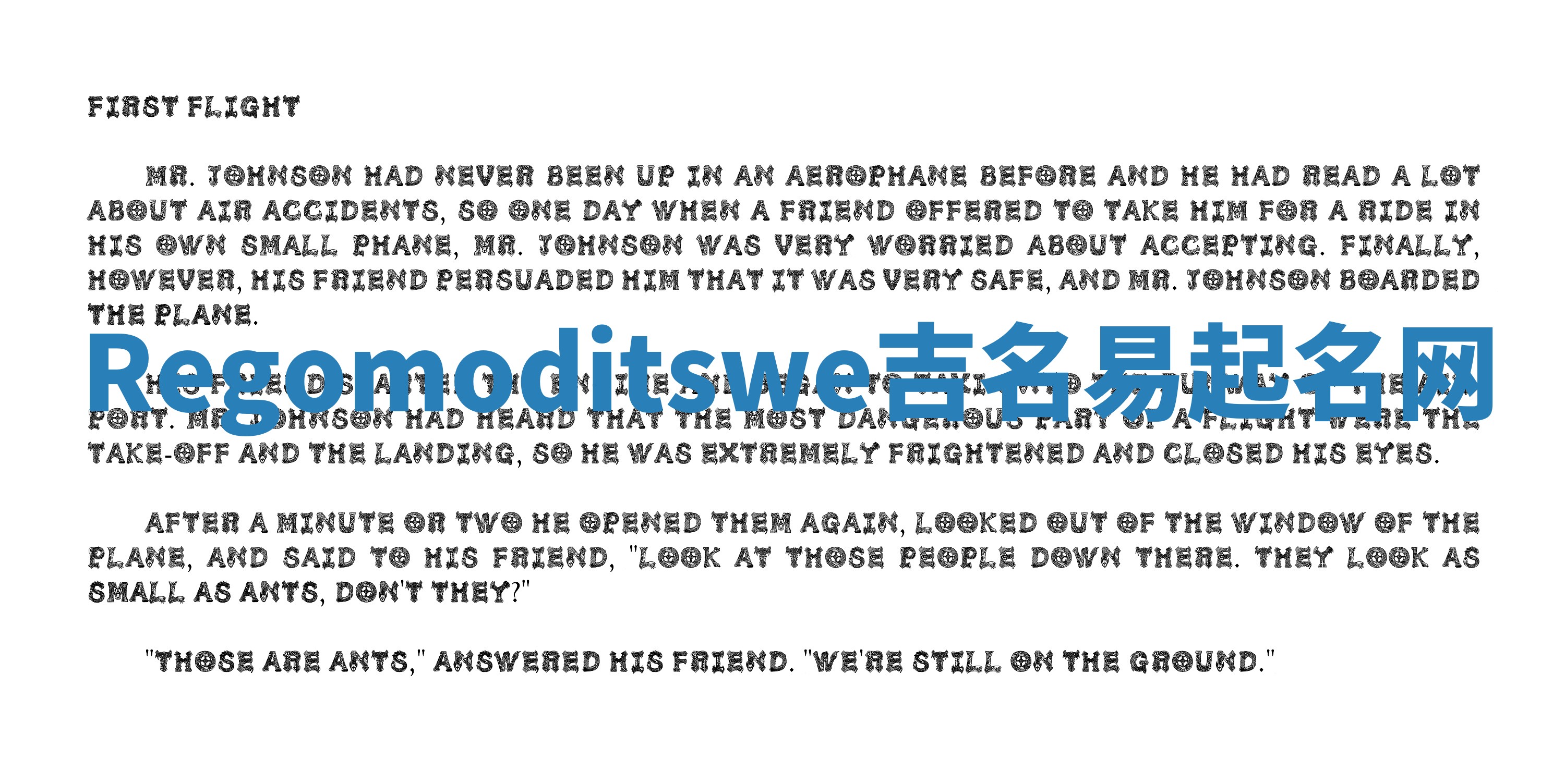 Regomoditswe吉名易起名网