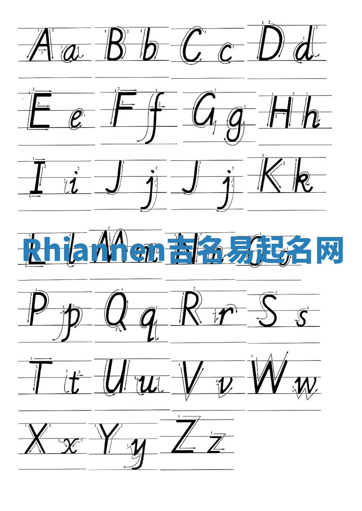 Rhiannen吉名易起名网