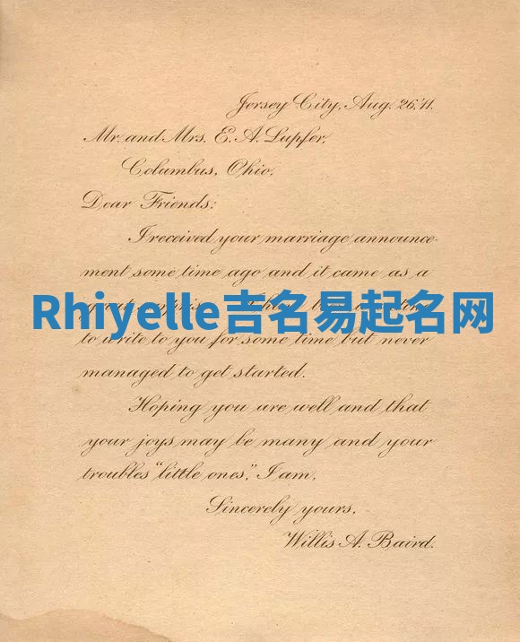 Rhiyelle吉名易起名网