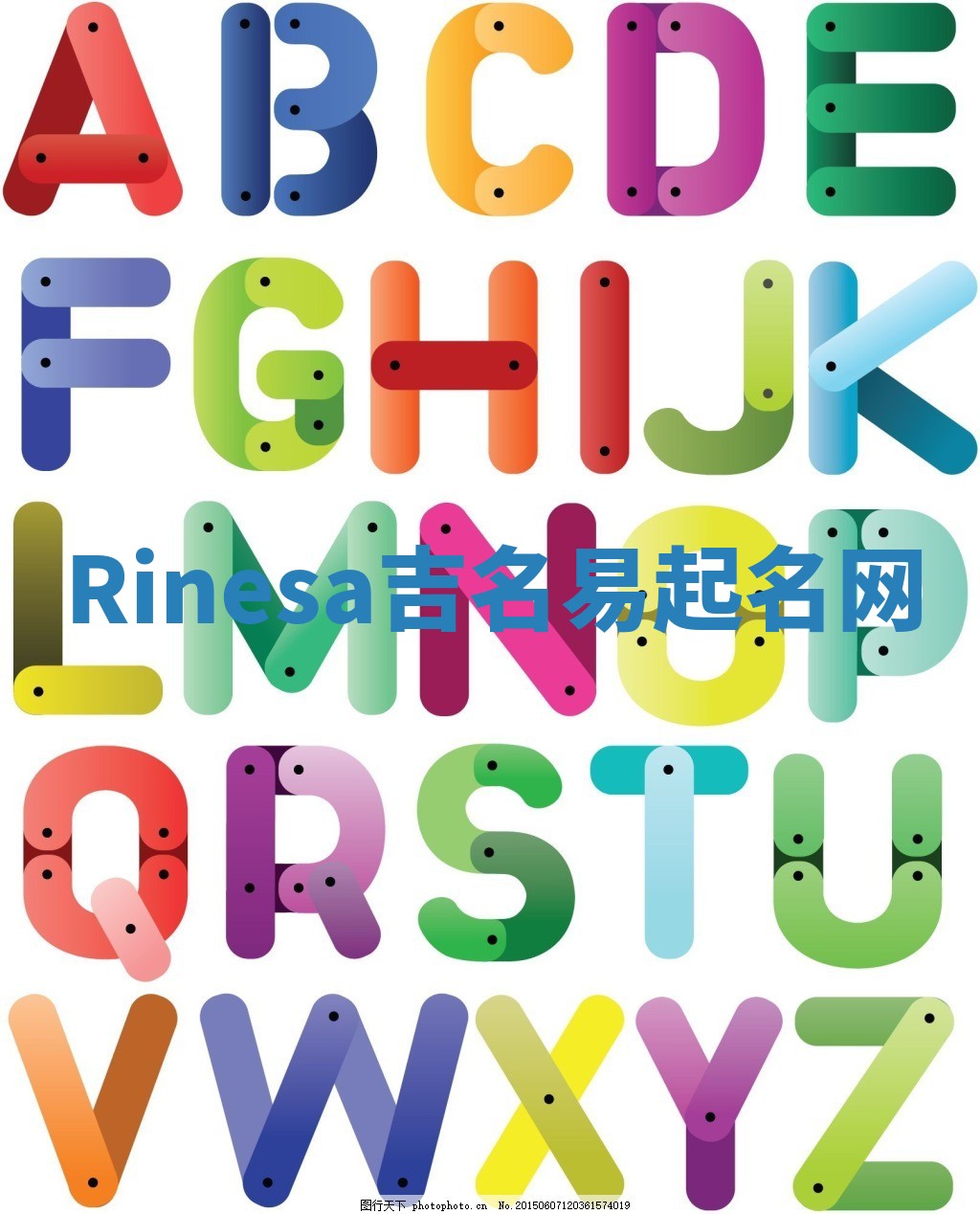 Rinesa吉名易起名网