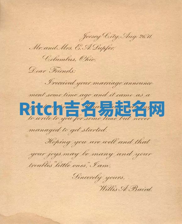 Ritch吉名易起名网