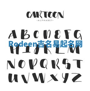 Rodeen吉名易起名网