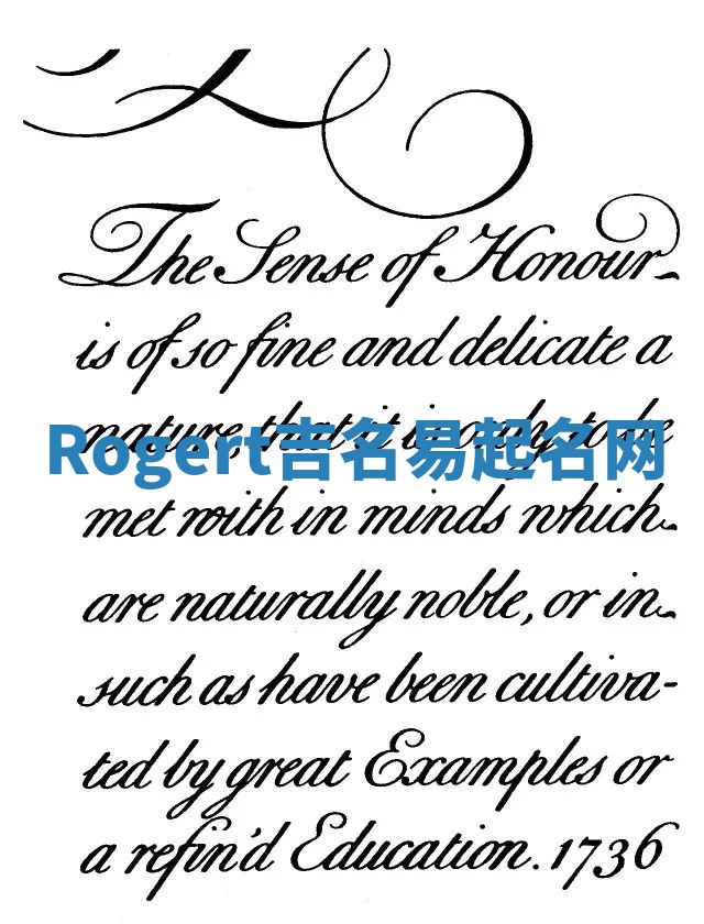 Rogert吉名易起名网