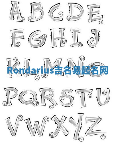 Rondarius吉名易起名网
