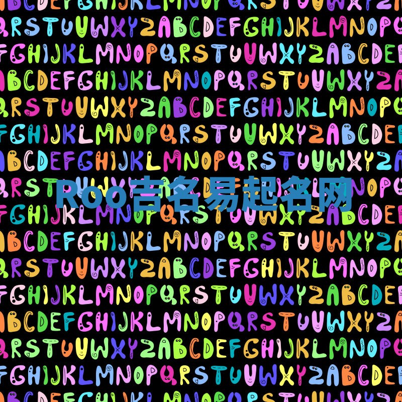 Roo吉名易起名网