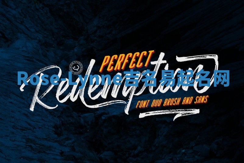 Rose-Lynne吉名易起名网