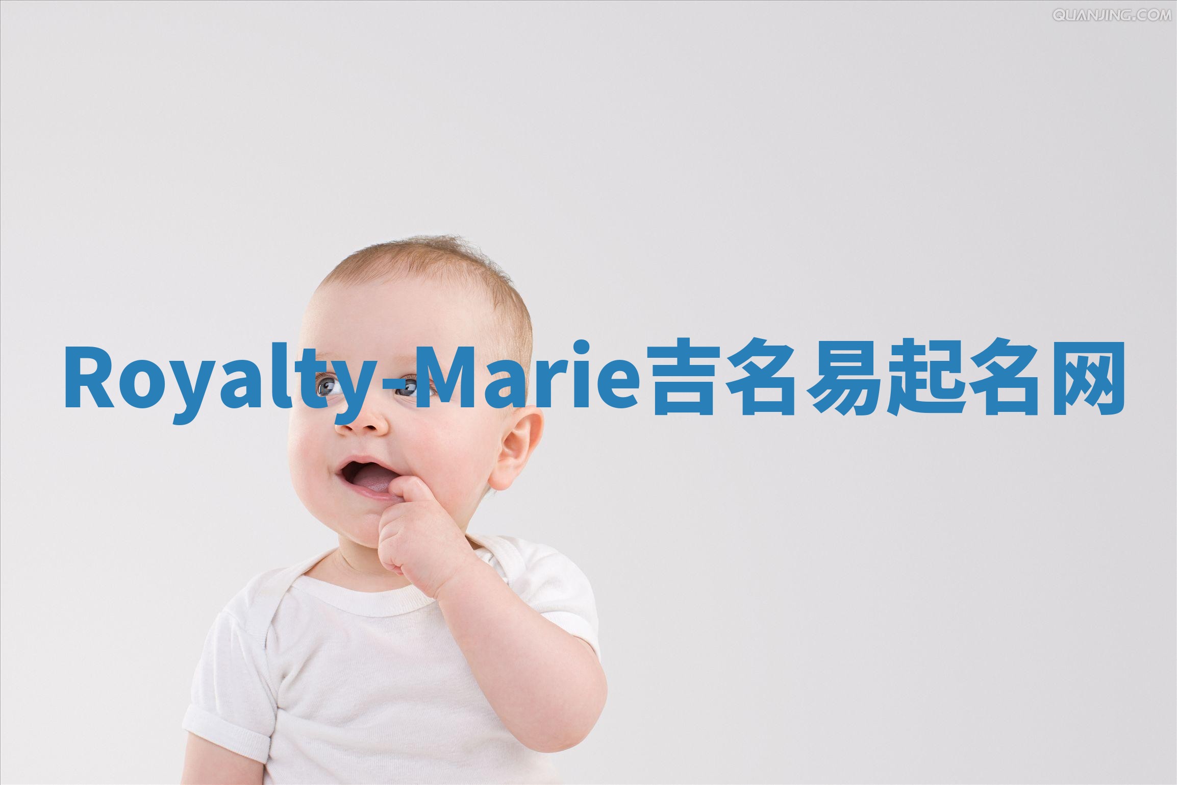 Royalty-Marie吉名易起名网
