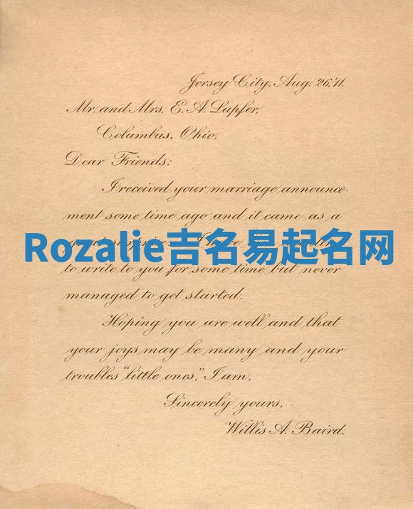 Rozalie吉名易起名网