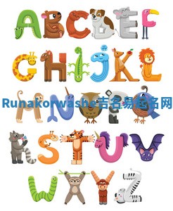 Runakorwashe吉名易起名网