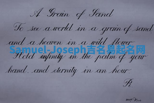 Samuel-Joseph吉名易起名网