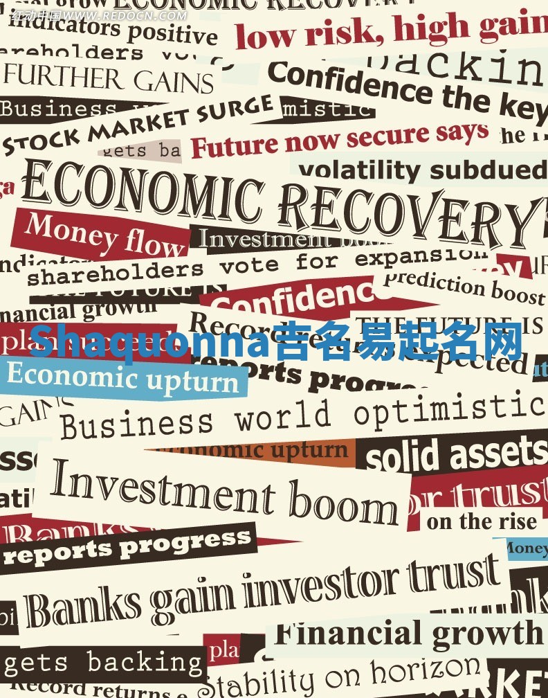 Shaquonna吉名易起名网