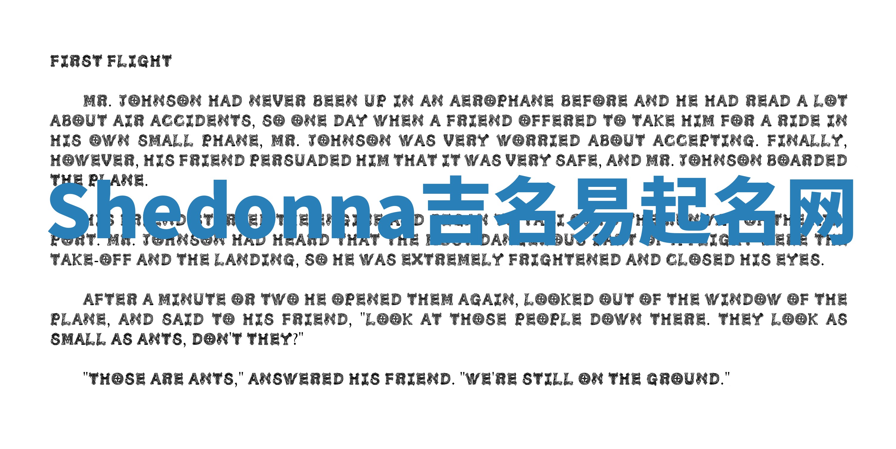 Shedonna吉名易起名网 Shedonna吉名易起名网