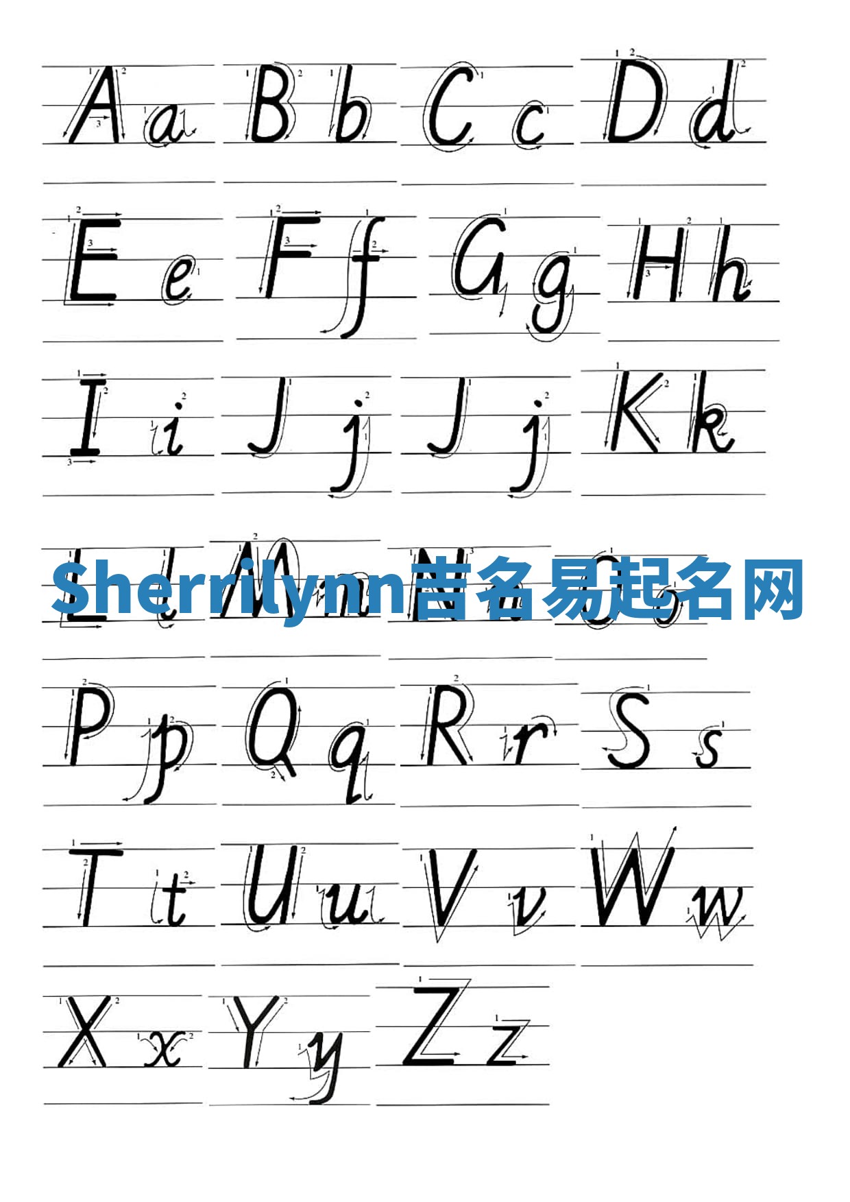 Sherrilynn吉名易起名网