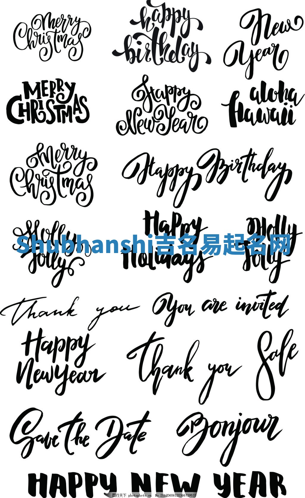 Shubhanshi吉名易起名网