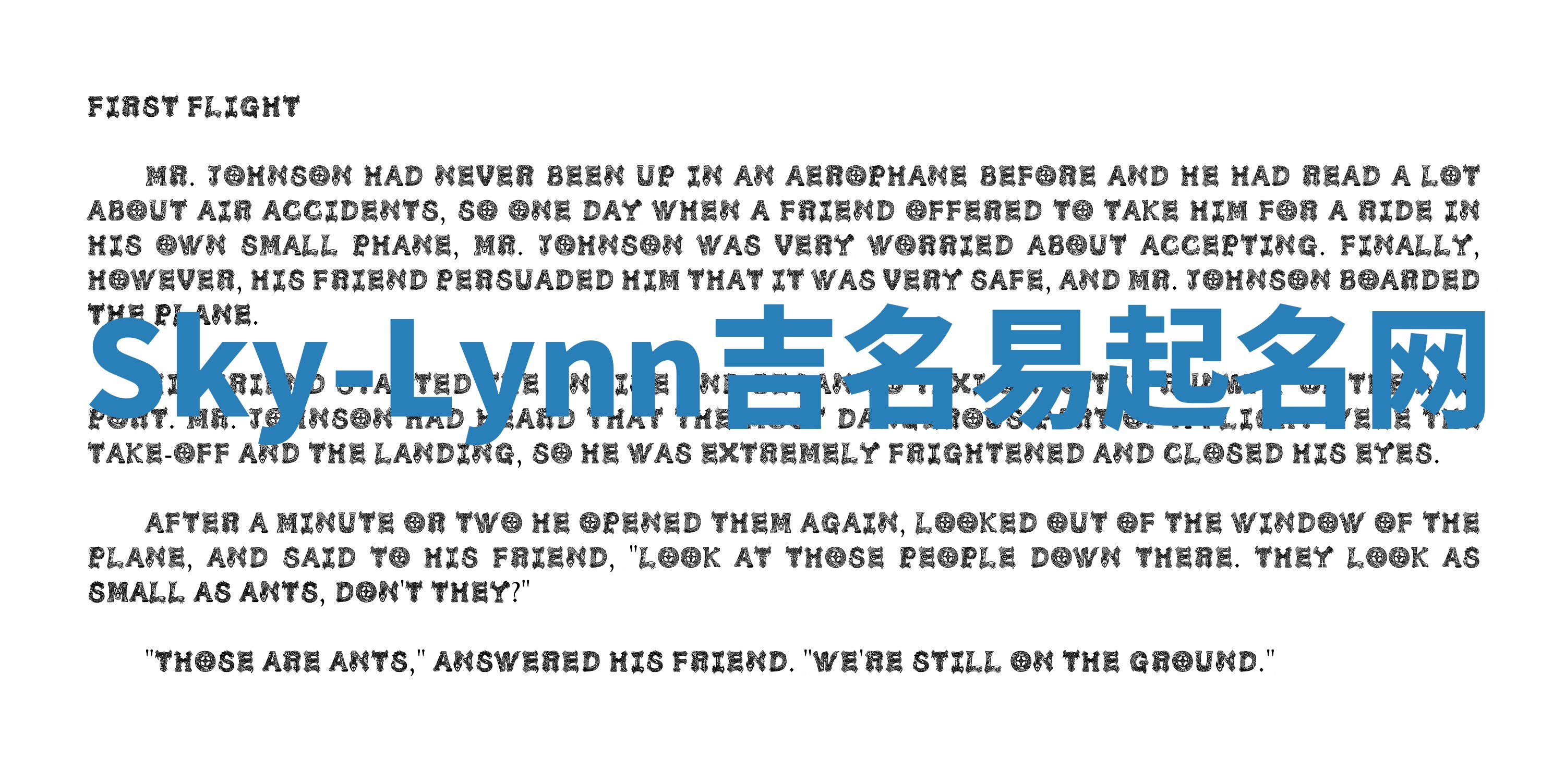 Sky-Lynn吉名易起名网