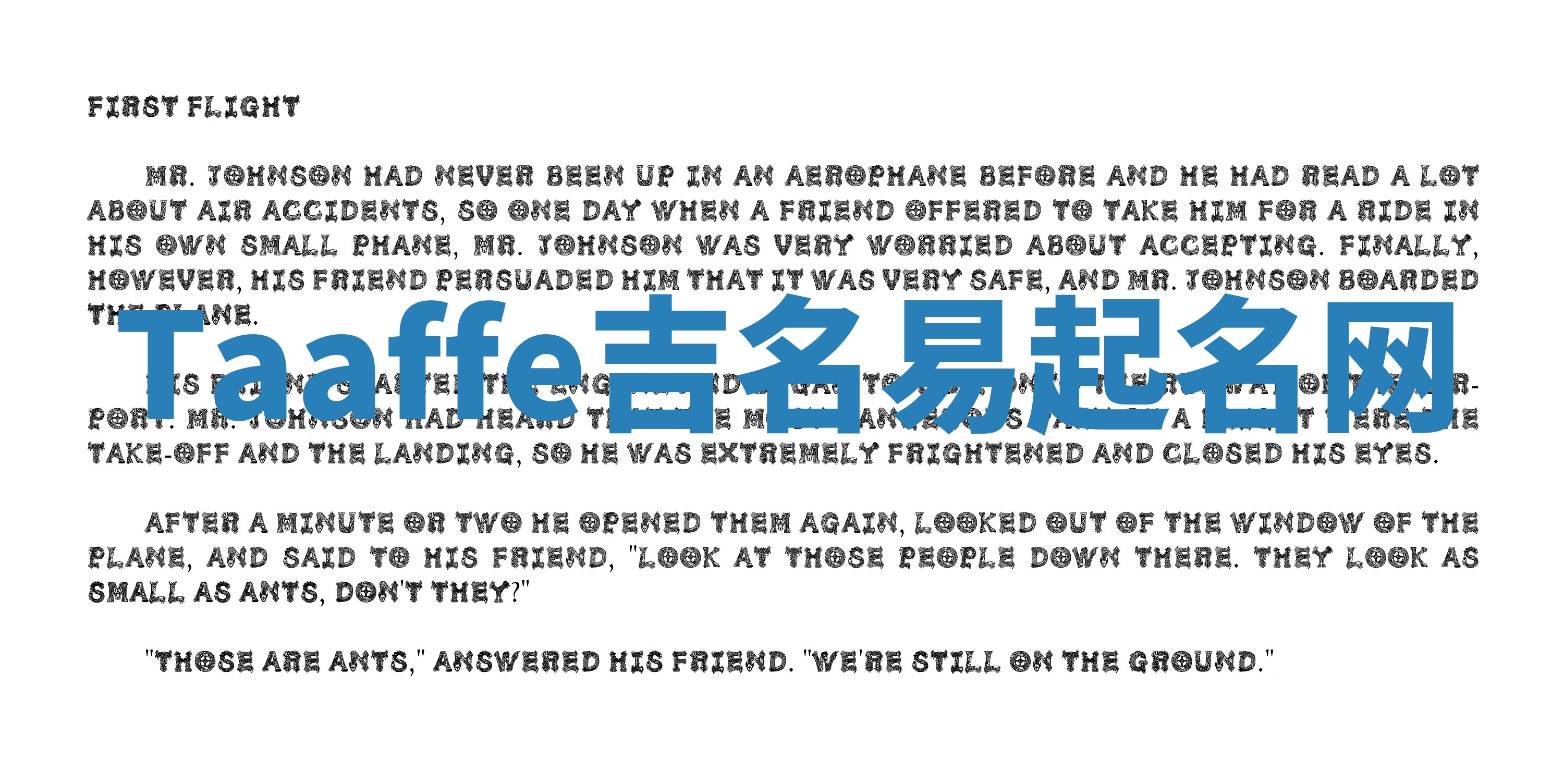 Taaffe吉名易起名网