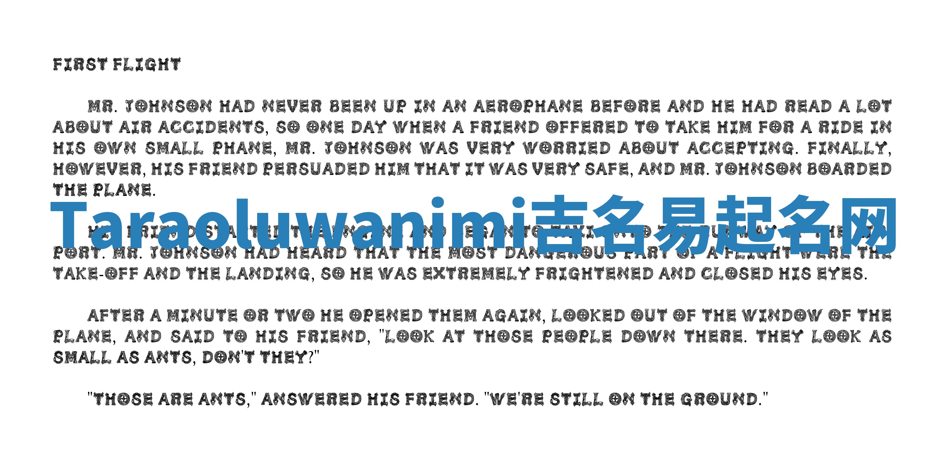 Taraoluwanimi吉名易起名网