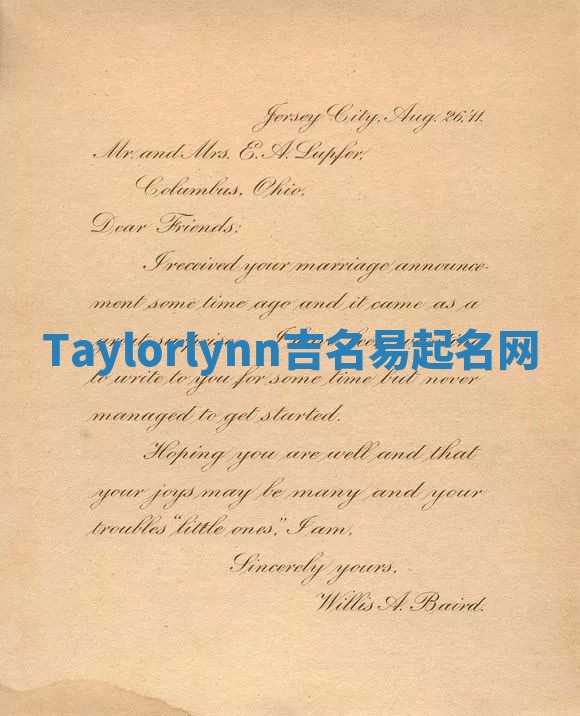 Taylorlynn吉名易起名网