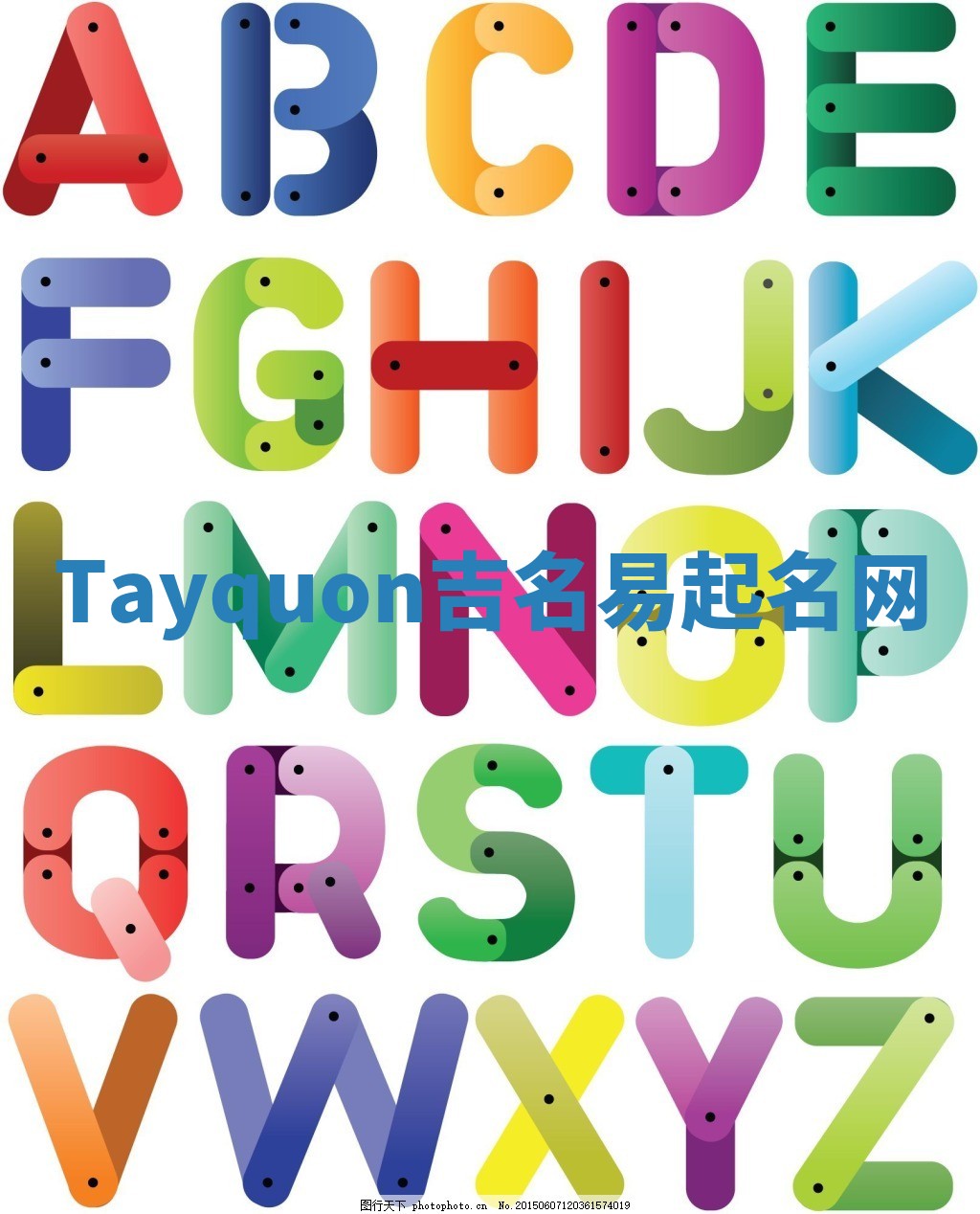 Tayquon吉名易起名网