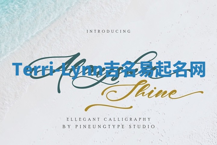 Terri-Lynn吉名易起名网