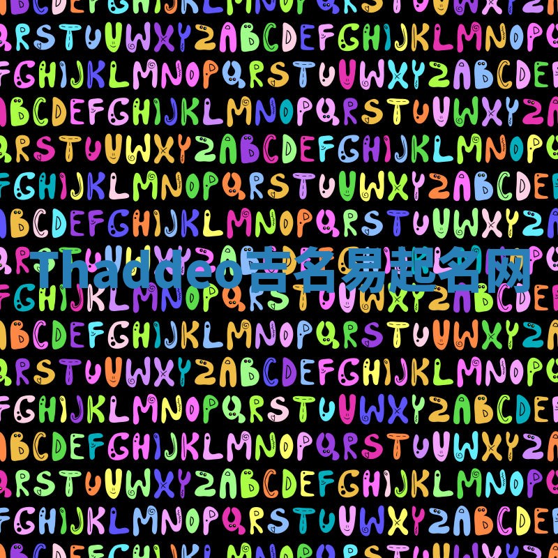 Thaddeo吉名易起名网