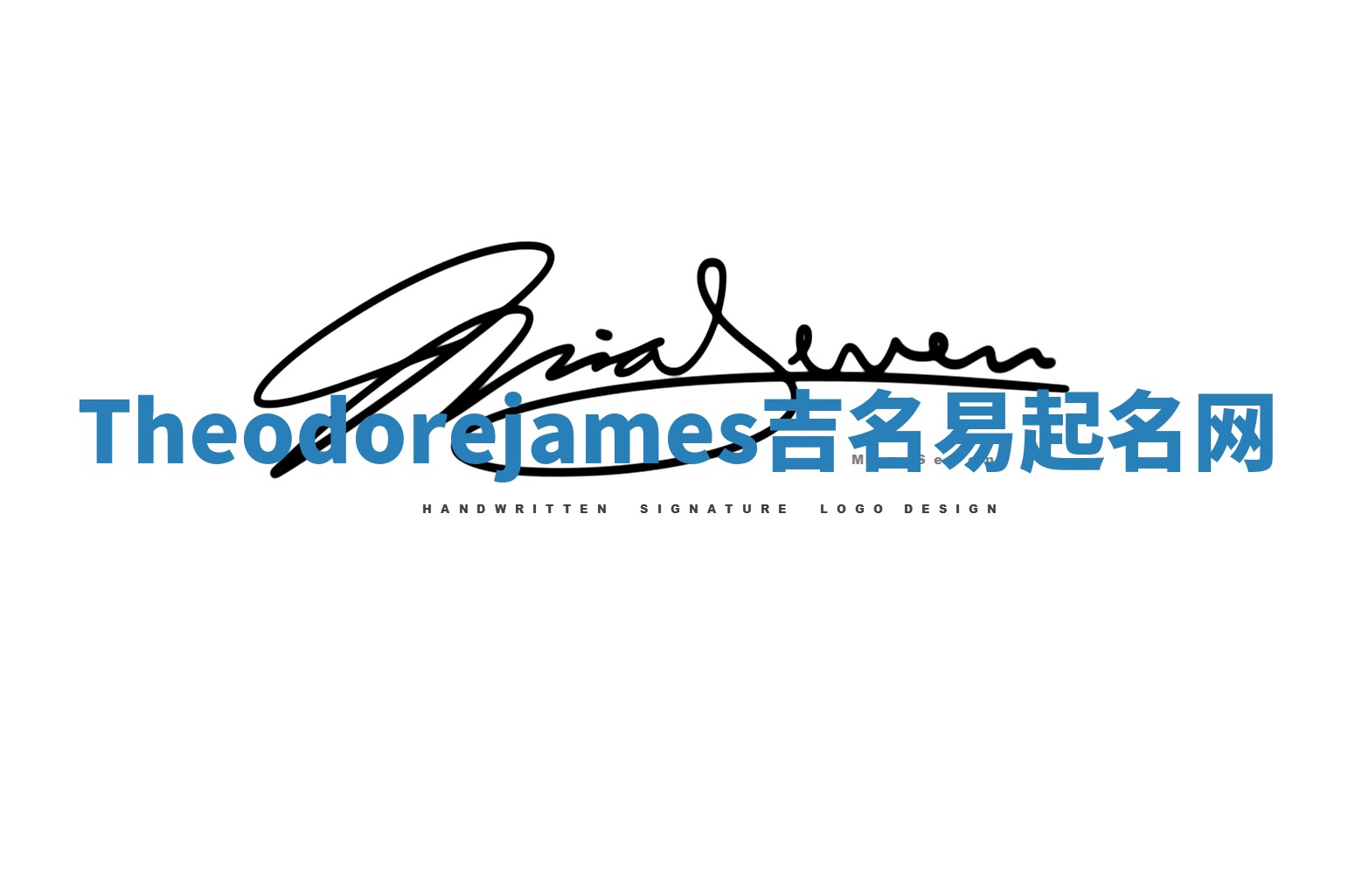 Theodorejames吉名易起名网