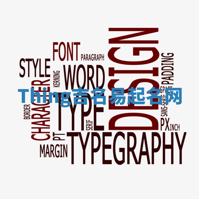 Thing吉名易起名网