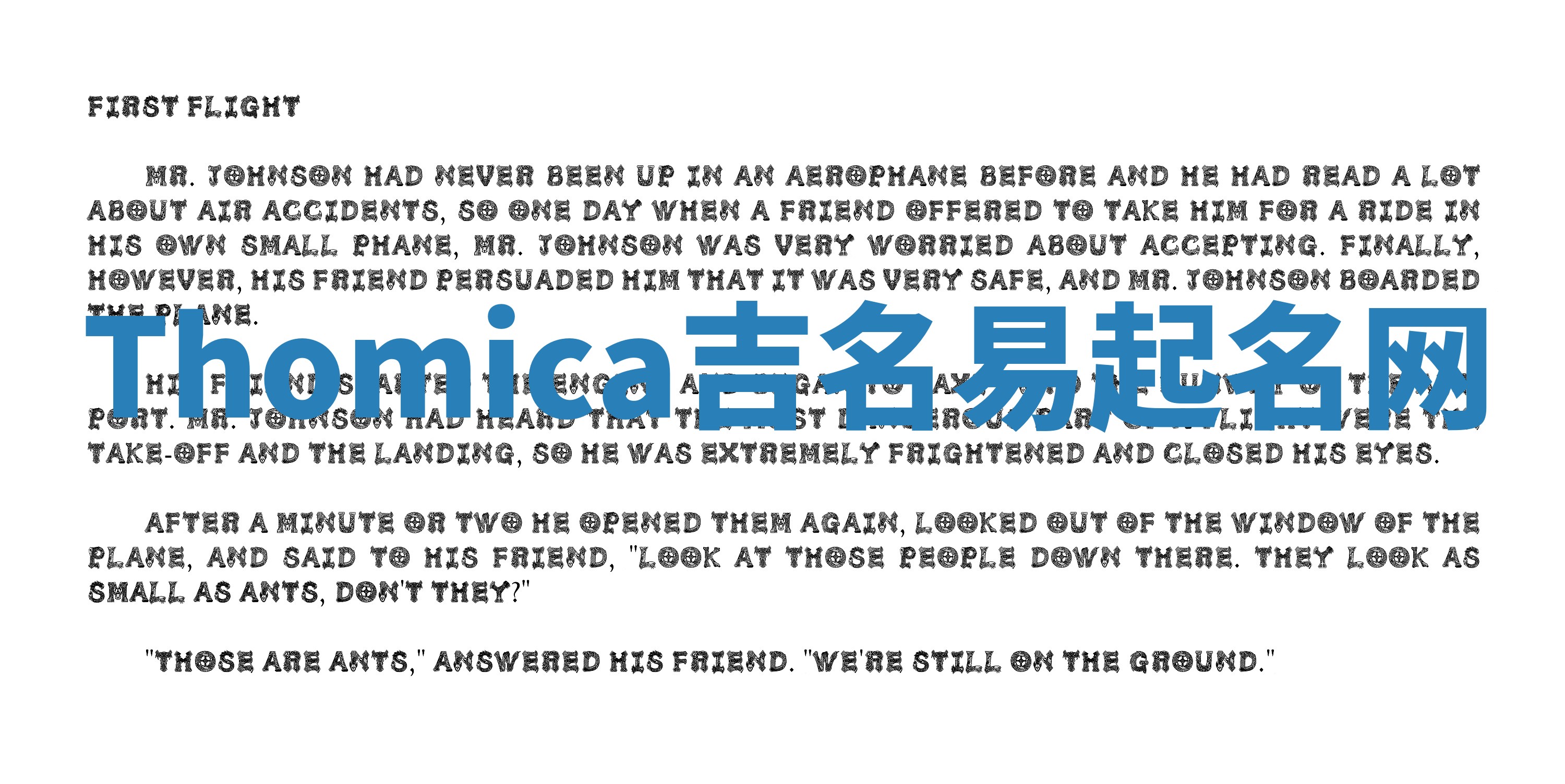 Thomica吉名易起名网