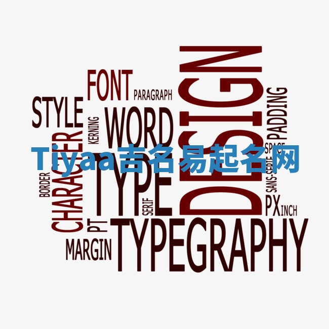 Tiyaa吉名易起名网