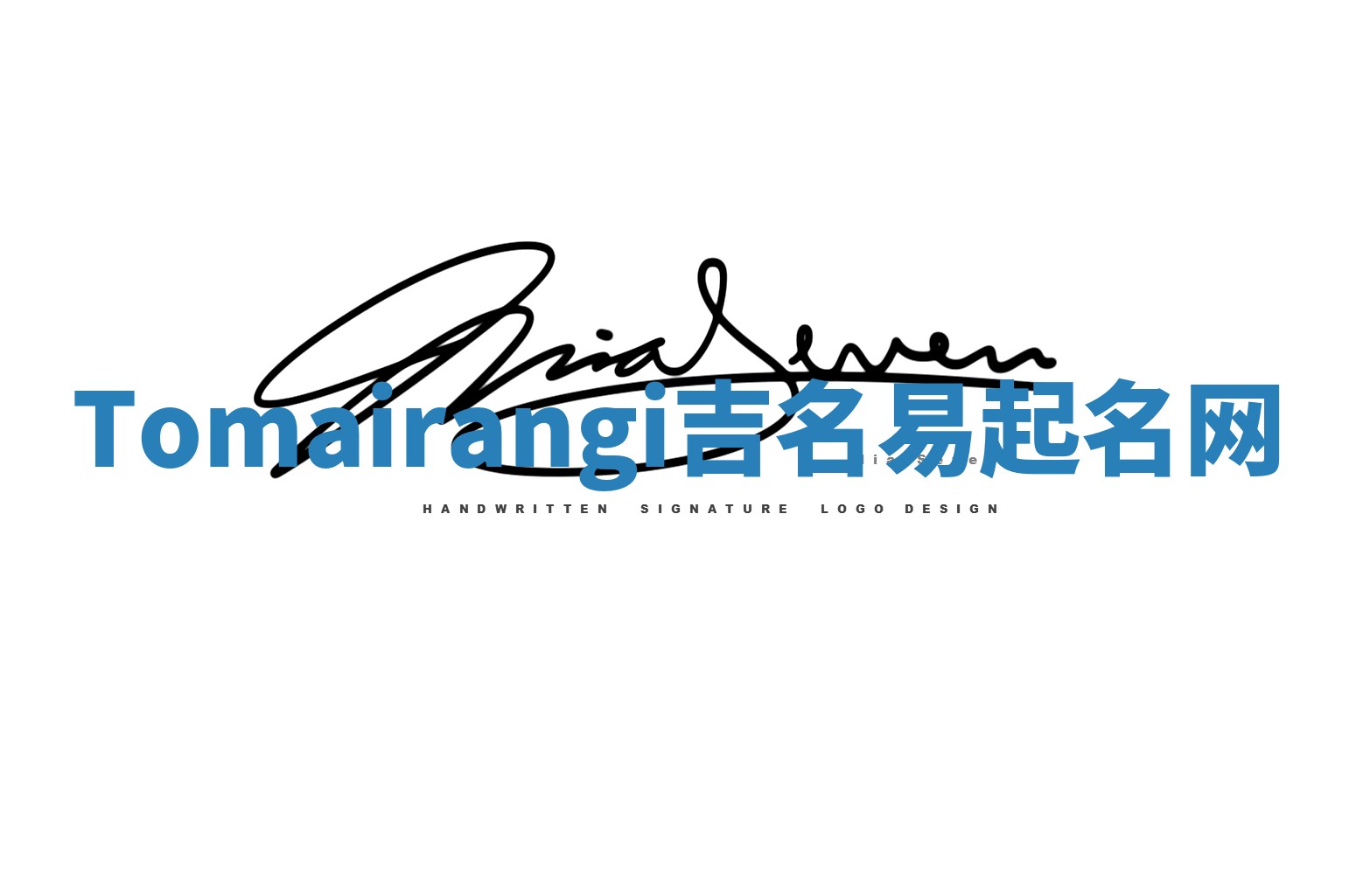 Tomairangi吉名易起名网
