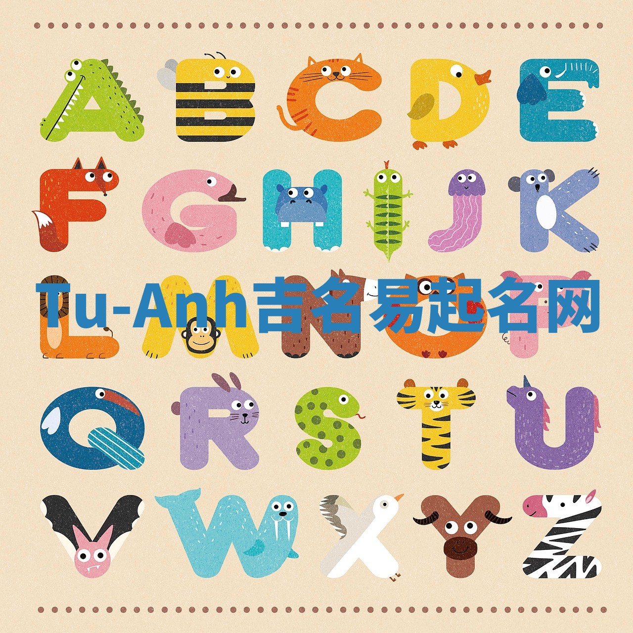 Tu-Anh吉名易起名网