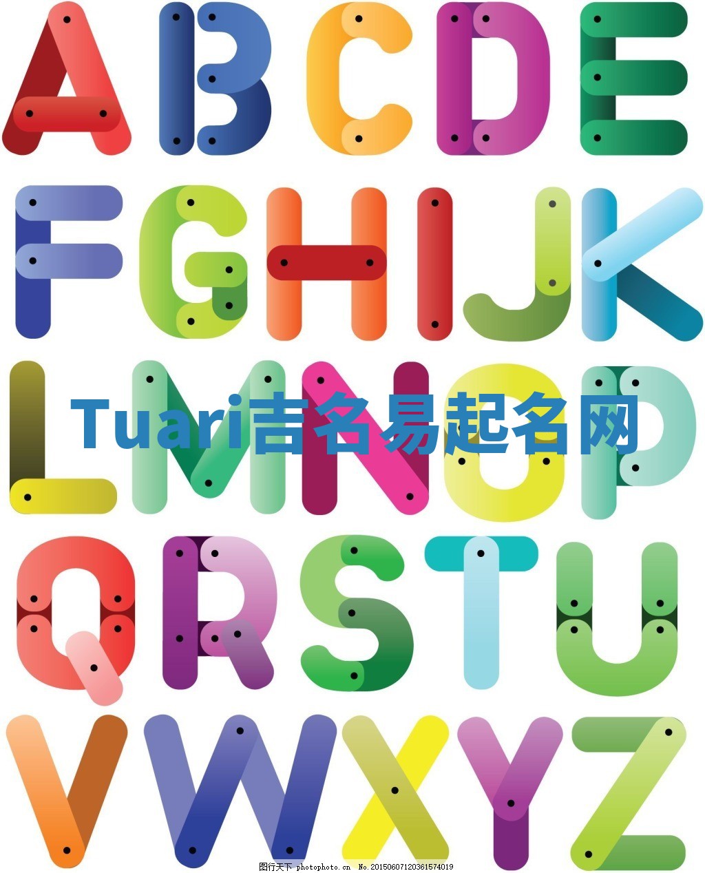 Tuari吉名易起名网