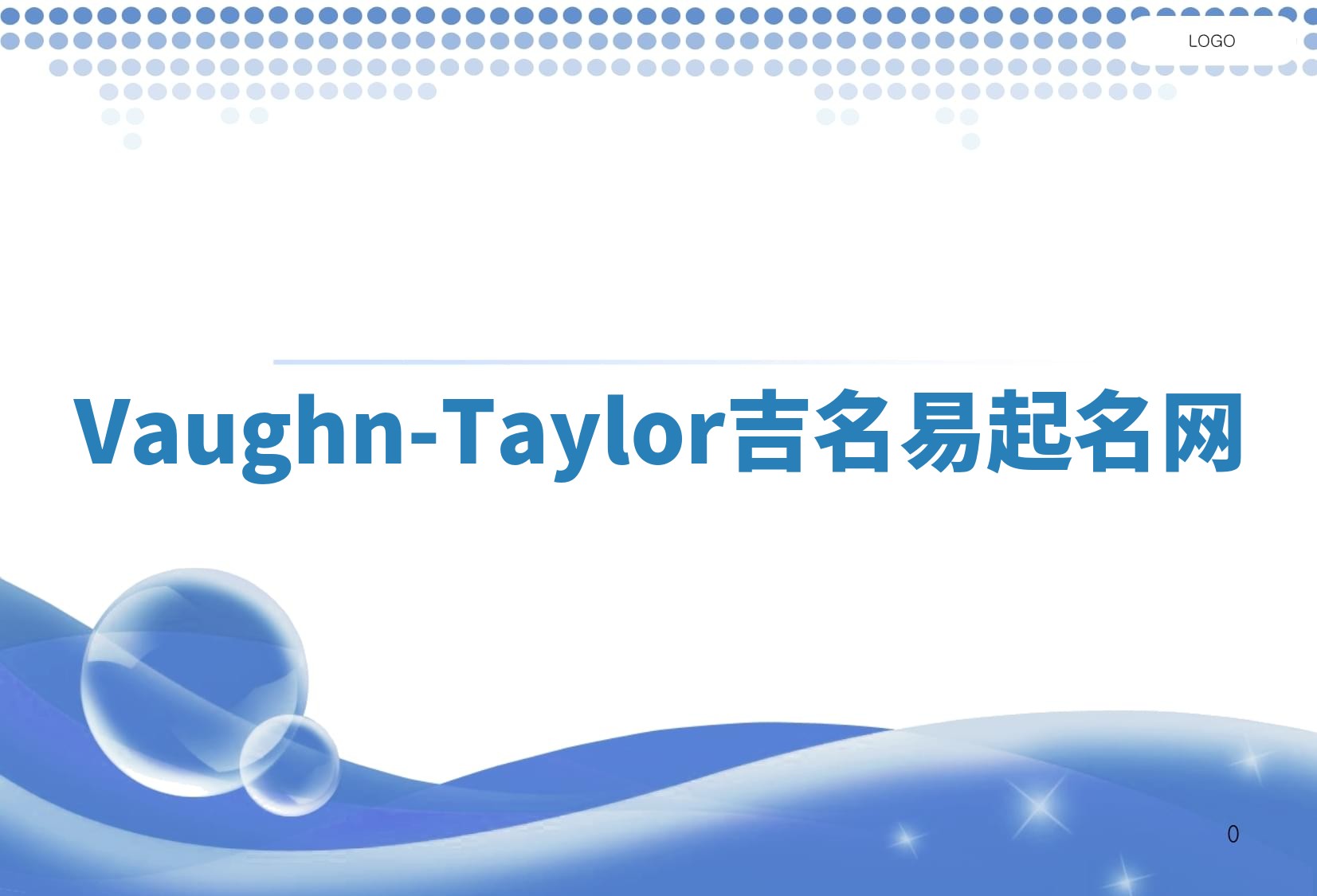 Vaughn-Taylor吉名易起名网