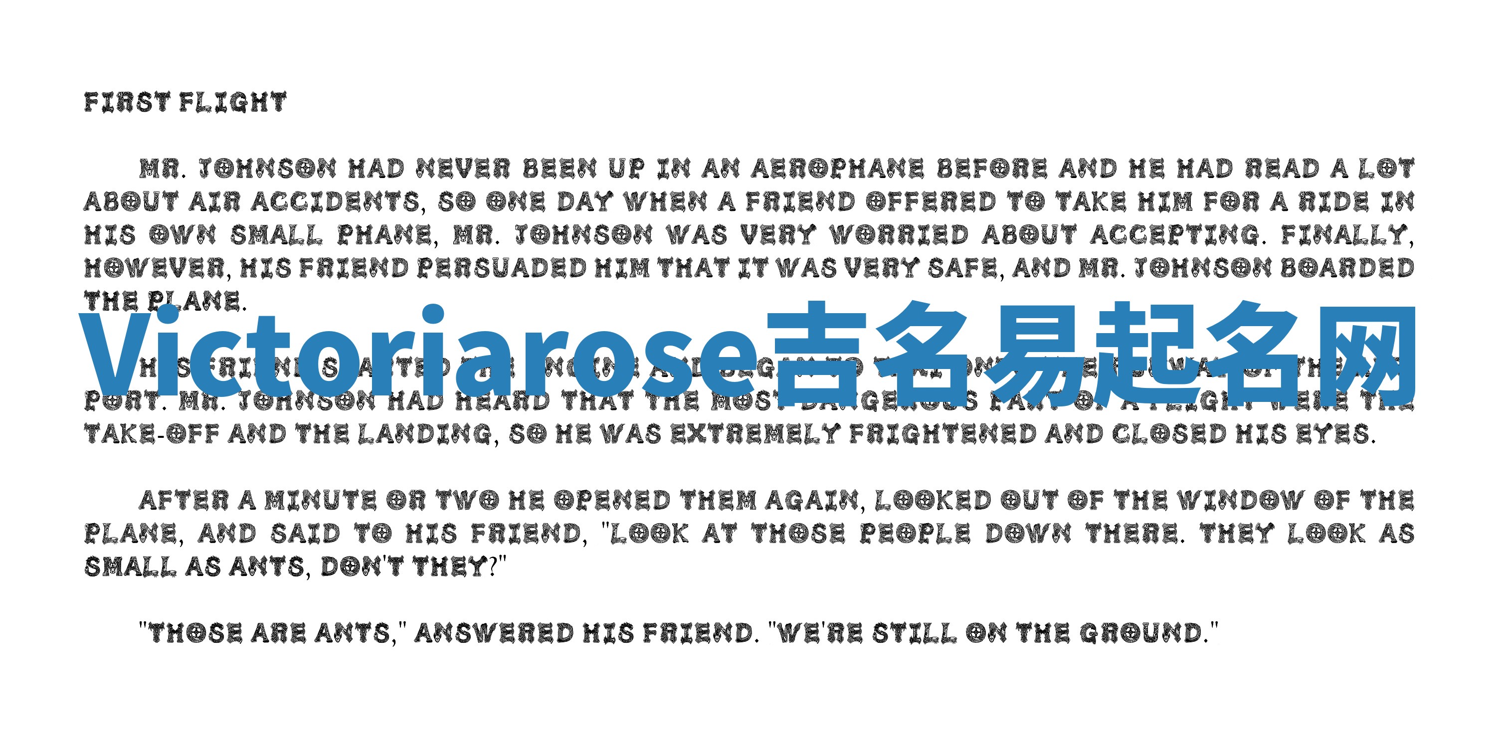 Victoriarose吉名易起名网 Victoriarose吉名易起名网