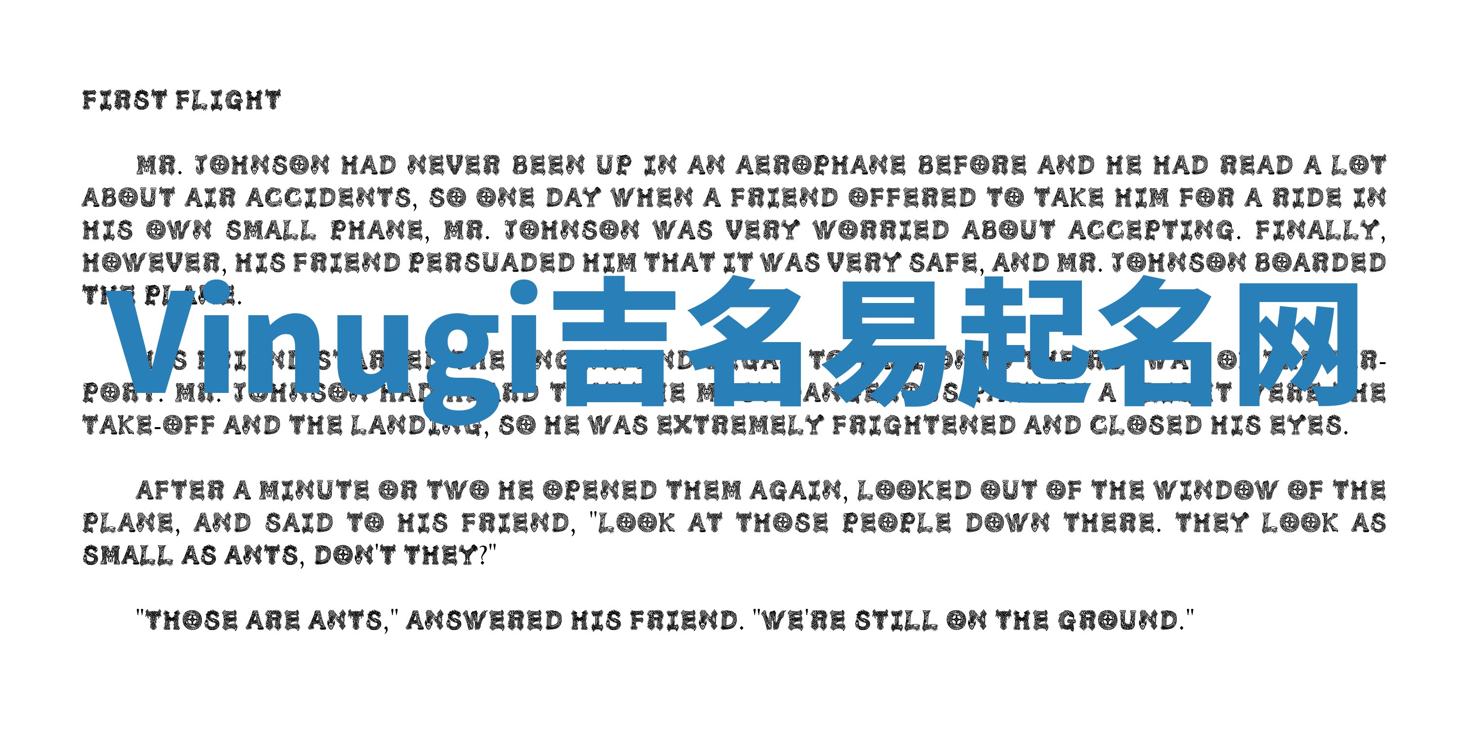 Vinugi吉名易起名网